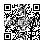 고시/공고 페이지 바로가기 주소(https://business.jangseong.go.kr/q/ezIyOHwxMTY1MXxzaG93fHBhZ2U9MTI5Mn0=&e=M&s=3), QRCODE