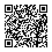 고시/공고 페이지 바로가기 주소(https://business.jangseong.go.kr/q/ezIyOHwxMTY1MXxzaG93fHBhZ2U9MTM0OX0=&e=M&s=3), QRCODE