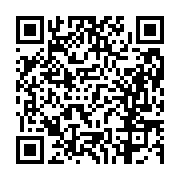 고시/공고 페이지 바로가기 주소(https://business.jangseong.go.kr/q/ezIyOHwxMTY2M3xzaG93fHBhZ2U9MTI3OX0=&e=M&s=3), QRCODE