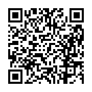 고시/공고 페이지 바로가기 주소(https://business.jangseong.go.kr/q/ezIyOHwxMTY2M3xzaG93fHBhZ2U9MTI4MH0=&e=M&s=3), QRCODE