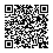 고시/공고 페이지 바로가기 주소(https://business.jangseong.go.kr/q/ezIyOHwxMTY2M3xzaG93fHBhZ2U9MTQyOH0=&e=M&s=3), QRCODE