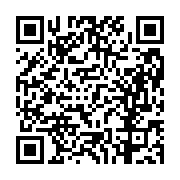 고시/공고 페이지 바로가기 주소(https://business.jangseong.go.kr/q/ezIyOHwxMTY2MHxzaG93fHBhZ2U9MTI2NH0=&e=M&s=3), QRCODE