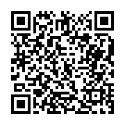 고시/공고 페이지 바로가기 주소(https://business.jangseong.go.kr/q/ezIyOHwxMTY2MHxzaG93fHBhZ2U9MTQ1N30=&e=M&s=3), QRCODE