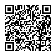 고시/공고 페이지 바로가기 주소(https://business.jangseong.go.kr/q/ezIyOHwxMTY2MXxzaG93fHBhZ2U9MTQ0Mn0=&e=M&s=3), QRCODE