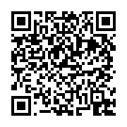 고시/공고 페이지 바로가기 주소(https://business.jangseong.go.kr/q/ezIyOHwxMTY2N3xzaG93fHBhZ2U9MTM0OH0=&e=M&s=3), QRCODE