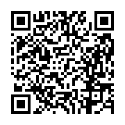 고시/공고 페이지 바로가기 주소(https://business.jangseong.go.kr/q/ezIyOHwxMTY2N3xzaG93fHBhZ2U9MTQ0MX0=&e=M&s=3), QRCODE
