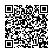 고시/공고 페이지 바로가기 주소(https://business.jangseong.go.kr/q/ezIyOHwxMTY2N3xzaG93fHBhZ2U9MTQ1N30=&e=M&s=3), QRCODE