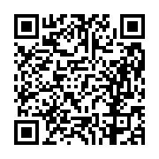 고시/공고 페이지 바로가기 주소(https://business.jangseong.go.kr/q/ezIyOHwxMTY2NHxzaG93fHBhZ2U9MTM3Mn0=&e=M&s=3), QRCODE