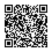 고시/공고 페이지 바로가기 주소(https://business.jangseong.go.kr/q/ezIyOHwxMTY2NHxzaG93fHBhZ2U9MTQ1N30=&e=M&s=3), QRCODE