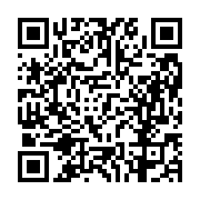 고시/공고 페이지 바로가기 주소(https://business.jangseong.go.kr/q/ezIyOHwxMTY2NXxzaG93fHBhZ2U9MTQ0Mn0=&e=M&s=3), QRCODE