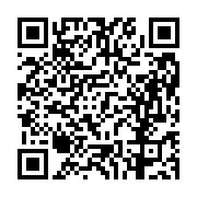 고시/공고 페이지 바로가기 주소(https://business.jangseong.go.kr/q/ezIyOHwxMTY3MHxzaG93fHBhZ2U9MTQ0MX0=&e=M&s=3), QRCODE