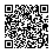 고시/공고 페이지 바로가기 주소(https://business.jangseong.go.kr/q/ezIyOHwxMTY3NnxzaG93fHBhZ2U9MTQ0MX0=&e=M&s=3), QRCODE