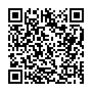 고시/공고 페이지 바로가기 주소(https://business.jangseong.go.kr/q/ezIyOHwxMTY4MXxzaG93fHBhZ2U9MTM5MH0=&e=M&s=3), QRCODE