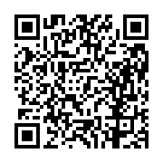 고시/공고 페이지 바로가기 주소(https://business.jangseong.go.kr/q/ezIyOHwxMTY4OHxzaG93fHBhZ2U9MTQyNH0=&e=M&s=3), QRCODE
