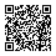 고시/공고 페이지 바로가기 주소(https://business.jangseong.go.kr/q/ezIyOHwxMTY5MnxzaG93fHBhZ2U9MTQ1NX0=&e=M&s=3), QRCODE