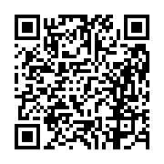 고시/공고 페이지 바로가기 주소(https://business.jangseong.go.kr/q/ezIyOHwxMTY5N3xzaG93fHBhZ2U9MTI2Mn0=&e=M&s=3), QRCODE