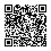 고시/공고 페이지 바로가기 주소(https://business.jangseong.go.kr/q/ezIyOHwxMTY5N3xzaG93fHBhZ2U9MTM4OX0=&e=M&s=3), QRCODE