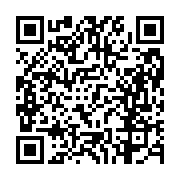 고시/공고 페이지 바로가기 주소(https://business.jangseong.go.kr/q/ezIyOHwxMTY5N3xzaG93fHBhZ2U9MTQ0MH0=&e=M&s=3), QRCODE