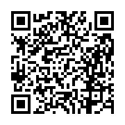 고시/공고 페이지 바로가기 주소(https://business.jangseong.go.kr/q/ezIyOHwxMTY5N3xzaG93fHBhZ2U9MTQ1NX0=&e=M&s=3), QRCODE