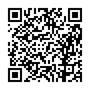 고시/공고 페이지 바로가기 주소(https://business.jangseong.go.kr/q/ezIyOHwxMTY5NXxzaG93fHBhZ2U9MTI3OH0=&e=M&s=3), QRCODE