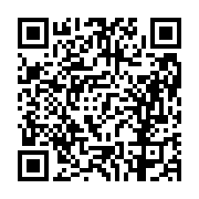 고시/공고 페이지 바로가기 주소(https://business.jangseong.go.kr/q/ezIyOHwxMTY5NXxzaG93fHBhZ2U9MTM3MH0=&e=M&s=3), QRCODE