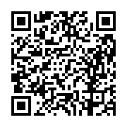 고시/공고 페이지 바로가기 주소(https://business.jangseong.go.kr/q/ezIyOHwxMTY5NXxzaG93fHBhZ2U9MTM4OX0=&e=M&s=3), QRCODE