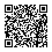 고시/공고 페이지 바로가기 주소(https://business.jangseong.go.kr/q/ezIyOHwxMTY5NnxzaG93fHBhZ2U9MTI3OH0=&e=M&s=3), QRCODE
