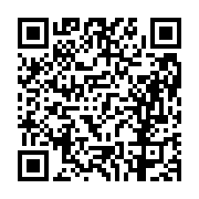 고시/공고 페이지 바로가기 주소(https://business.jangseong.go.kr/q/ezIyOHwxMTY5OHxzaG93fHBhZ2U9MTQ1NX0=&e=M&s=3), QRCODE