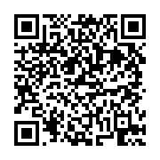 고시/공고 페이지 바로가기 주소(https://business.jangseong.go.kr/q/ezIyOHwxMTY5OXxzaG93fHBhZ2U9MTM4OX0=&e=M&s=3), QRCODE