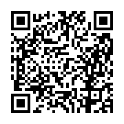 고시/공고 페이지 바로가기 주소(https://business.jangseong.go.kr/q/ezIyOHwxMTYwNHxzaG93fHBhZ2U9MTI2N30=&e=M&s=3), QRCODE