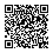 고시/공고 페이지 바로가기 주소(https://business.jangseong.go.kr/q/ezIyOHwxMTYwNXxzaG93fHBhZ2U9MTM5NH0=&e=M&s=3), QRCODE