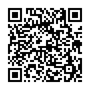 고시/공고 페이지 바로가기 주소(https://business.jangseong.go.kr/q/ezIyOHwxMTYxN3xzaG93fHBhZ2U9MTM3NH0=&e=M&s=3), QRCODE