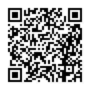 고시/공고 페이지 바로가기 주소(https://business.jangseong.go.kr/q/ezIyOHwxMTYxNnxzaG93fHBhZ2U9MTM3NX0=&e=M&s=3), QRCODE