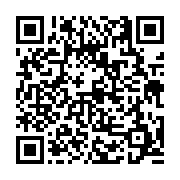 고시/공고 페이지 바로가기 주소(https://business.jangseong.go.kr/q/ezIyOHwxMTYxOHxzaG93fHBhZ2U9MTM3NX0=&e=M&s=3), QRCODE