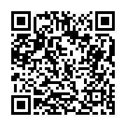 고시/공고 페이지 바로가기 주소(https://business.jangseong.go.kr/q/ezIyOHwxMTYxOHxzaG93fHBhZ2U9MTQ1OX0=&e=M&s=3), QRCODE