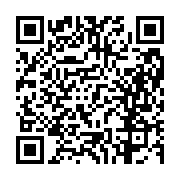 고시/공고 페이지 바로가기 주소(https://business.jangseong.go.kr/q/ezIyOHwxMTYyM3xzaG93fHBhZ2U9MTI4MH0=&e=M&s=3), QRCODE