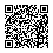 고시/공고 페이지 바로가기 주소(https://business.jangseong.go.kr/q/ezIyOHwxMTYyM3xzaG93fHBhZ2U9MTM3NH0=&e=M&s=3), QRCODE