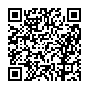 고시/공고 페이지 바로가기 주소(https://business.jangseong.go.kr/q/ezIyOHwxMTYyMHxzaG93fHBhZ2U9MTI4MX0=&e=M&s=3), QRCODE