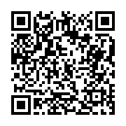 고시/공고 페이지 바로가기 주소(https://business.jangseong.go.kr/q/ezIyOHwxMTYyMHxzaG93fHBhZ2U9MTQ1OX0=&e=M&s=3), QRCODE