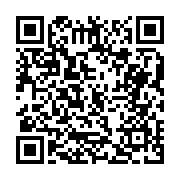 고시/공고 페이지 바로가기 주소(https://business.jangseong.go.kr/q/ezIyOHwxMTYyMnxzaG93fHBhZ2U9MTQ0NH0=&e=M&s=3), QRCODE