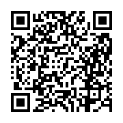 고시/공고 페이지 바로가기 주소(https://business.jangseong.go.kr/q/ezIyOHwxMTYyN3xzaG93fHBhZ2U9MTQ1OX0=&e=M&s=3), QRCODE