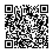 고시/공고 페이지 바로가기 주소(https://business.jangseong.go.kr/q/ezIyOHwxMTYyNXxzaG93fHBhZ2U9MTQ1OX0=&e=M&s=3), QRCODE