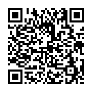 고시/공고 페이지 바로가기 주소(https://business.jangseong.go.kr/q/ezIyOHwxMTYzM3xzaG93fHBhZ2U9MTQ0M30=&e=M&s=3), QRCODE