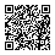 고시/공고 페이지 바로가기 주소(https://business.jangseong.go.kr/q/ezIyOHwxMTYzMHxzaG93fHBhZ2U9MTI4MX0=&e=M&s=3), QRCODE