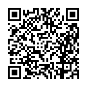 고시/공고 페이지 바로가기 주소(https://business.jangseong.go.kr/q/ezIyOHwxMTYzNnxzaG93fHBhZ2U9MTQ1OH0=&e=M&s=3), QRCODE
