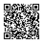 고시/공고 페이지 바로가기 주소(https://business.jangseong.go.kr/q/ezIyOHwxMTYzOXxzaG93fHBhZ2U9MTI5Mn0=&e=M&s=3), QRCODE