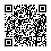 고시/공고 페이지 바로가기 주소(https://business.jangseong.go.kr/q/ezIyOHwxMTYzOXxzaG93fHBhZ2U9MTQyOH0=&e=M&s=3), QRCODE