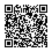 고시/공고 페이지 바로가기 주소(https://business.jangseong.go.kr/q/ezIyOHwxMTYzOXxzaG93fHBhZ2U9MTQyOX0=&e=M&s=3), QRCODE
