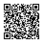 고시/공고 페이지 바로가기 주소(https://business.jangseong.go.kr/q/ezIyOHwxMTc0OXxzaG93fHBhZ2U9MTM0M30=&e=M&s=3), QRCODE