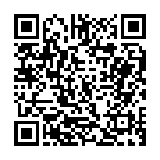 고시/공고 페이지 바로가기 주소(https://business.jangseong.go.kr/q/ezIyOHwxMTc1MHxzaG93fHBhZ2U9MTM2N30=&e=M&s=3), QRCODE